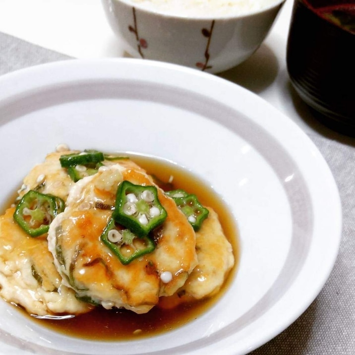 鶏肉と豆腐のオクラ入り★ふんわりつくね~和風あん~
